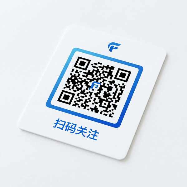 人兽公众号二维码